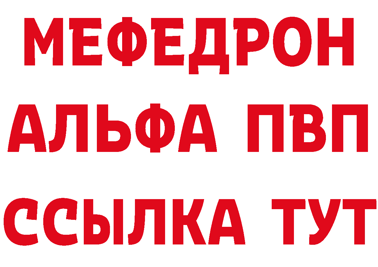 Продажа наркотиков это состав Пятигорск